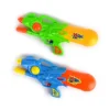 Robetoy 1 Stk Vandpistol, 36 Cm